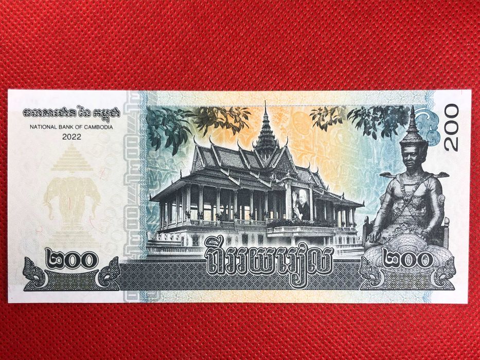 Cambodja 200 Riels 2022 UNC
