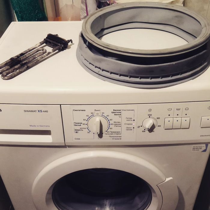 Ремонт Стиральных Машин Автомат !!!