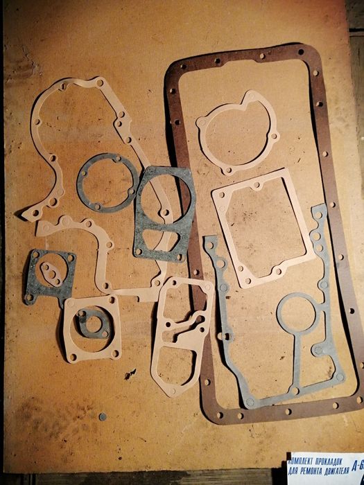 Запчастини на трактор