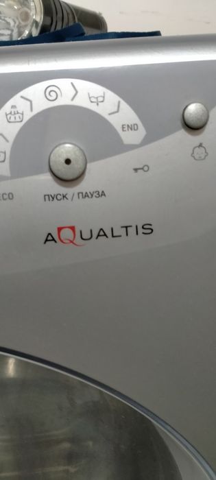 Продам стиральную машину