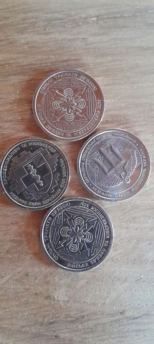 Монети різні, Обмін
