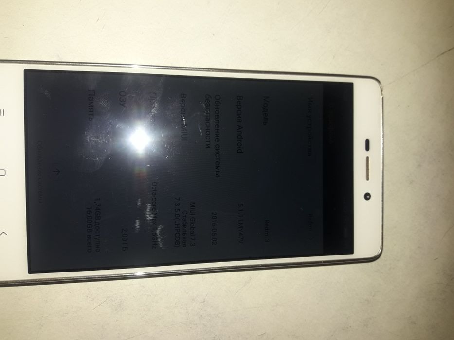 Недорого!! Смартфоны:  Samsung Galaxy J7  и  Xiaomi Redmi 3  (2/16Гб)