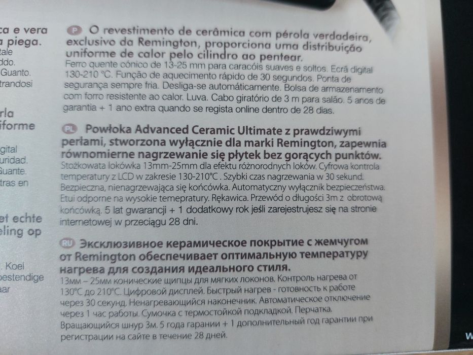 Stożkowata lokówka Remington CI95 Pearl Wand