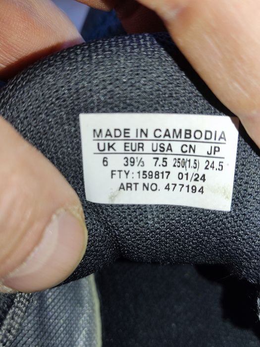 Salomon, стан чудовий