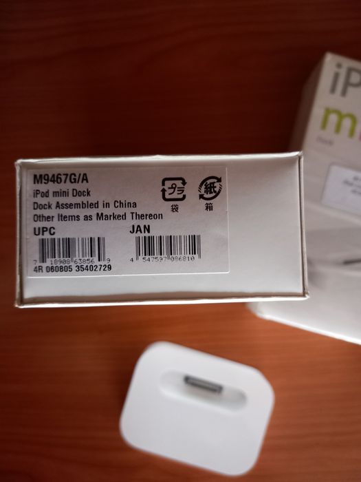 IPod mini Dock Apple