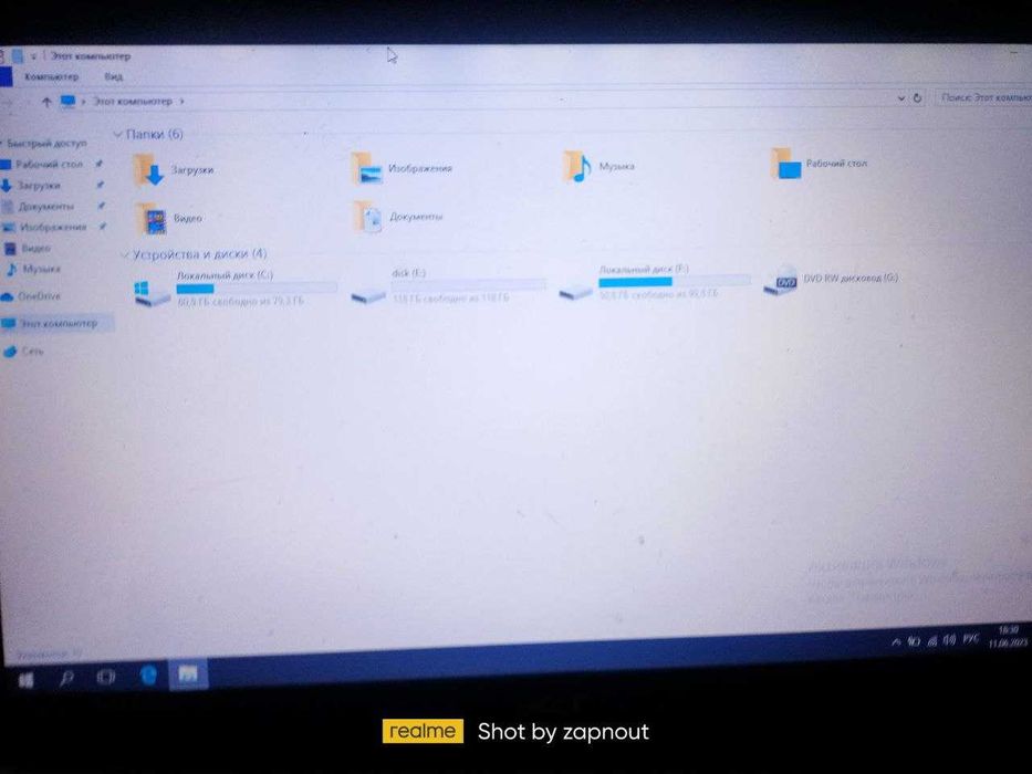 acer 5740 по запчастинах