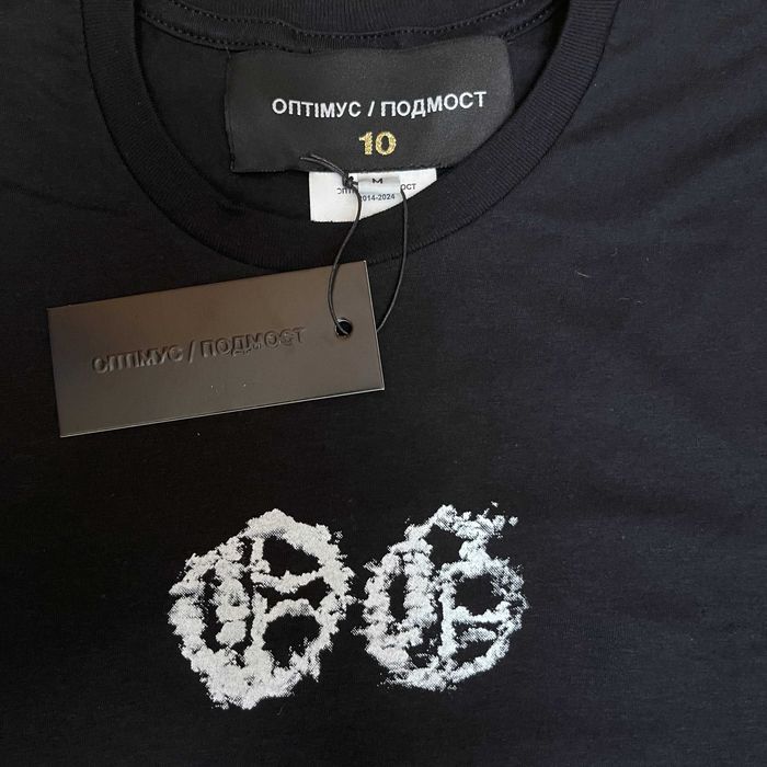 Новая Футболка Подмост Скейтбординг Х Оптимус Генг Небо Метель