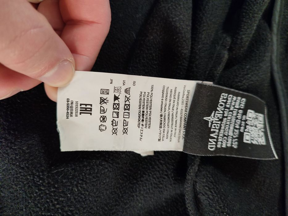 Stone Island kurtka