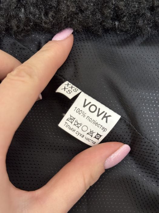 Коротка шуба vovk