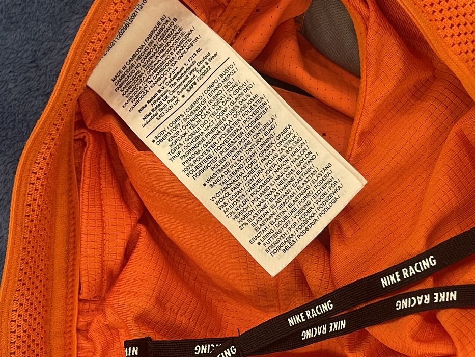 Шорты беговые Nike Aeroswift AVD