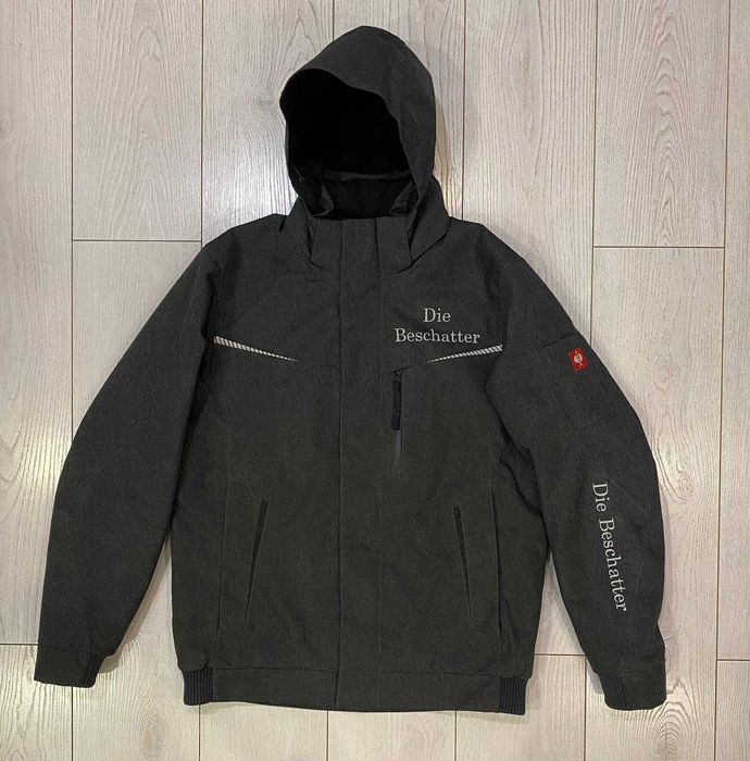 чоловіча зимова утеплена куртка Engelbert Strauss
р-р M