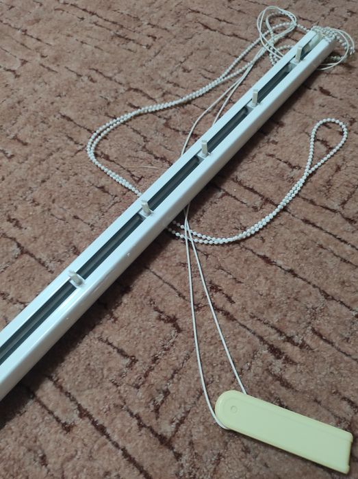 Rolety pionowe verticale szyna uzbrojona 185 cm