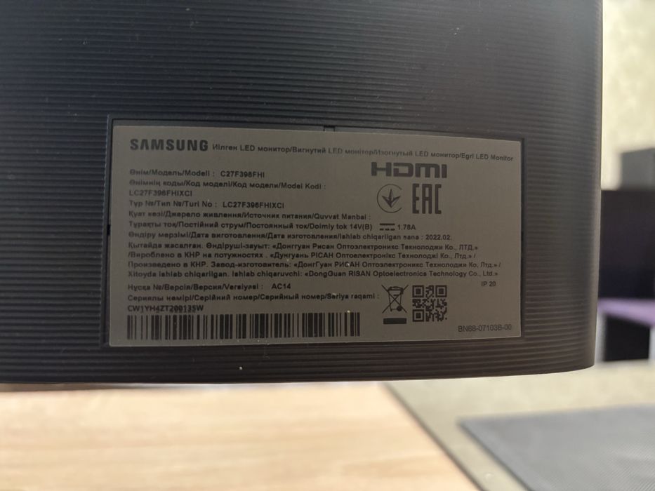 монітор SAMSUNG 27 дюймів 1800R