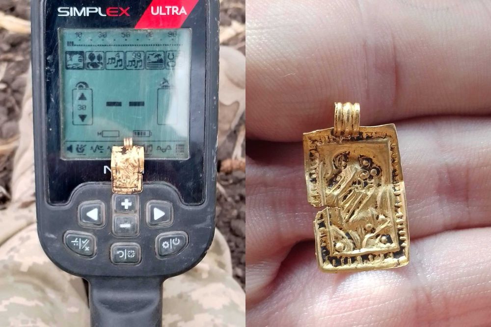 Акція! Металошукач Nokta Ultra + Безкоштовна Доставка. Гарантія 3 роки. Металодетектор Нокта Ультра