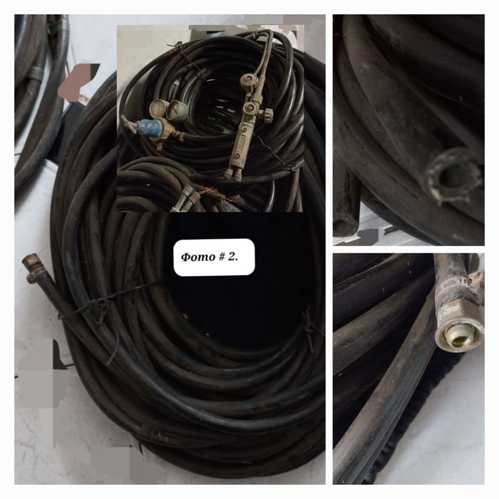Шланг для газосварки/газозварювання, комплект (ацетилен), б.у./б.в..