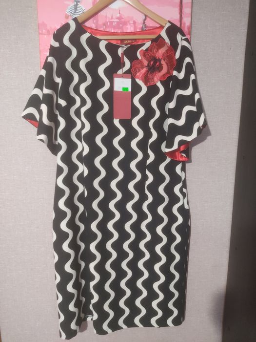 Жіноче плаття для свята