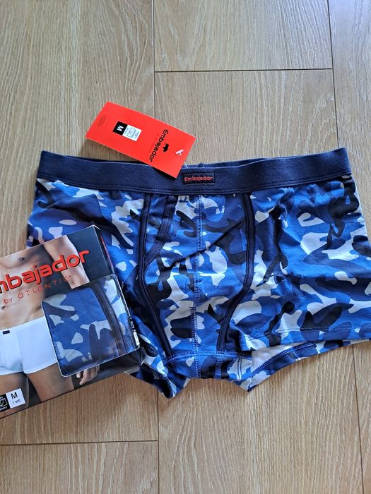 Bokserki, szorty męskie Atlantic, rozmiar M, moro