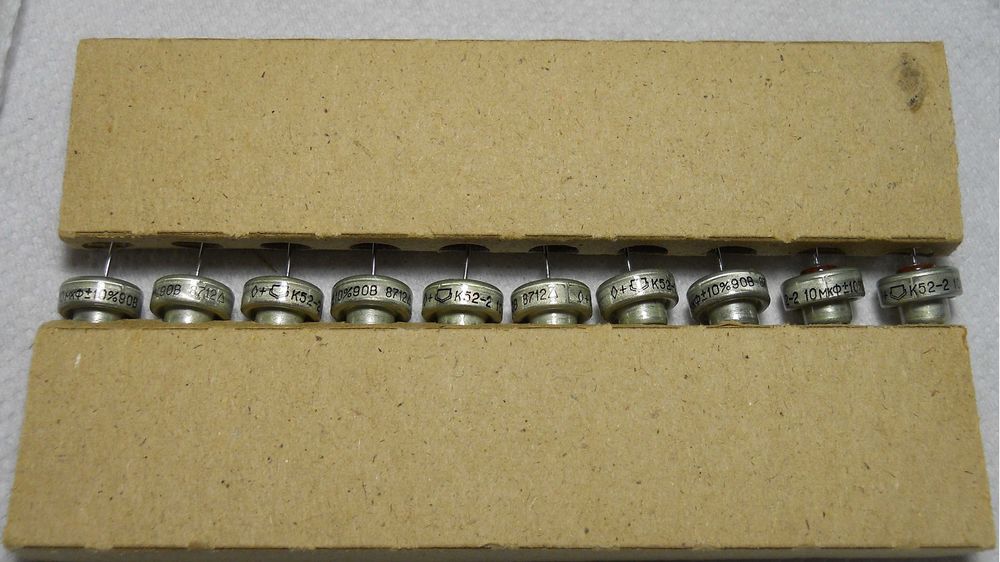 Продам конденсаторы К52-2 (мелкий габарит)