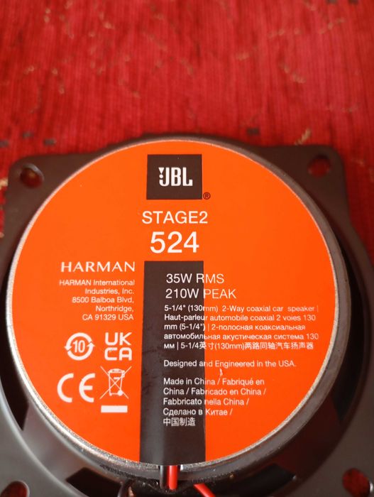 Głośniki samochodoewe JBL