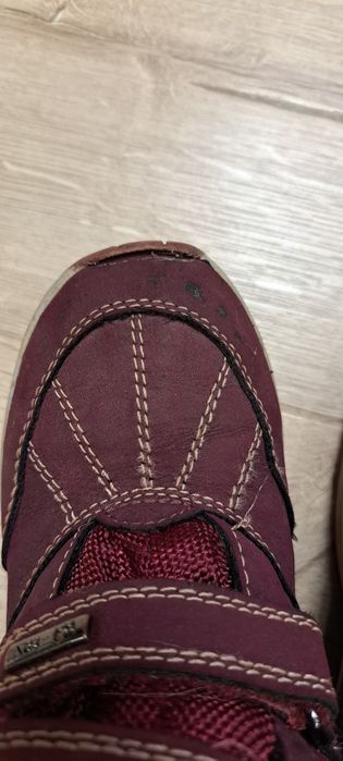Buty zimowe Elefanten na podworko r. 29