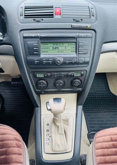 Продам Skoda Octavia A5 2005 рік 2.0 FSI Автомат в хорошому стані!