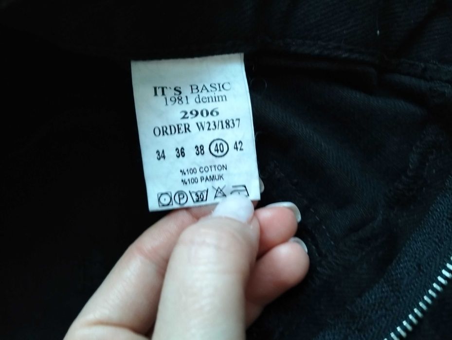 Джинсова спідниця