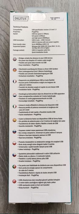 Активний USB подовжувач 5м Digitus DA-70130-4