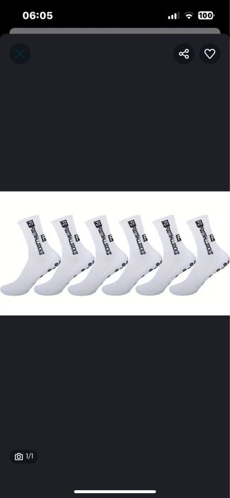 grip socks носки