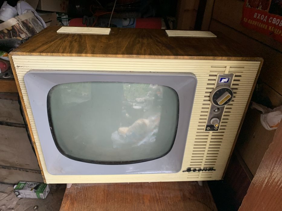 Телевизор СССР…..