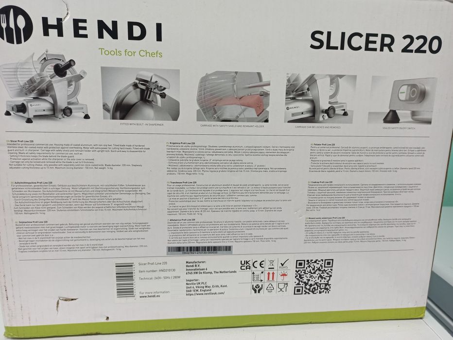 Продам професійний слайсер Hendi 220