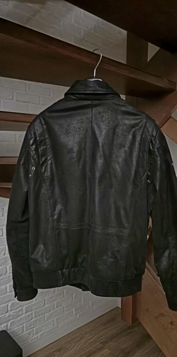 Kurtka pilotka ochnik