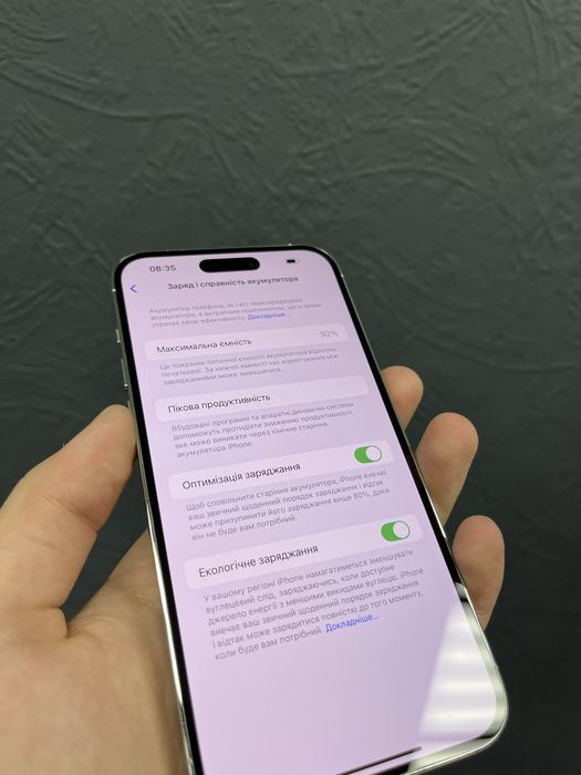 iPhone 14 Pro Max 256gb Silver Neverlock