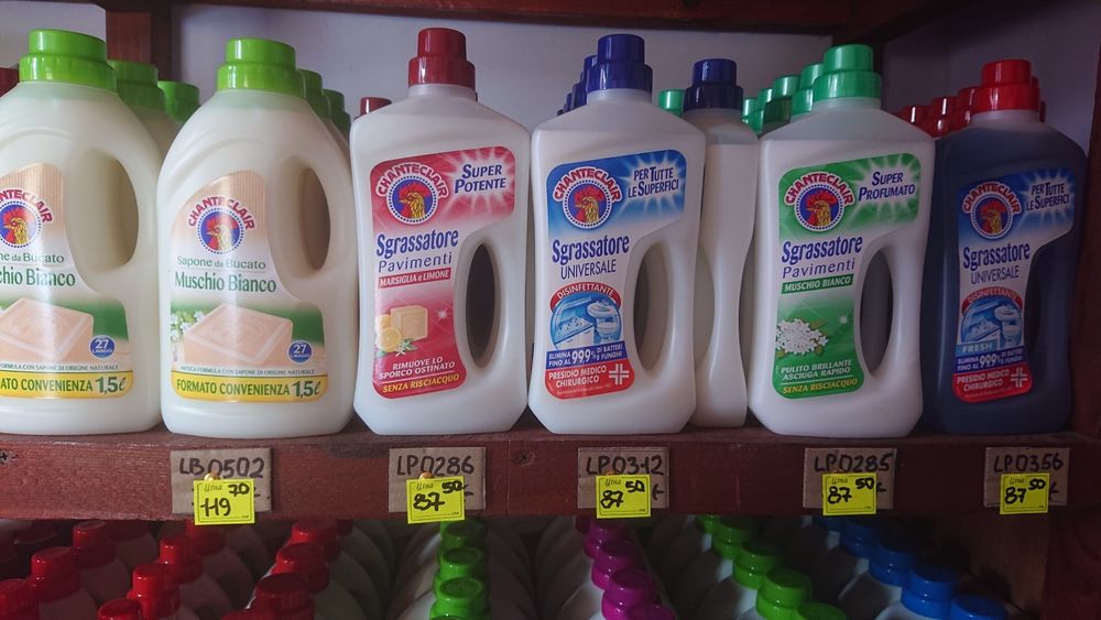 Побутова хімія ChanteClair