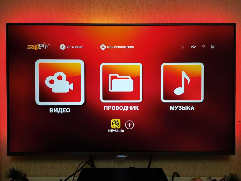 Плеер Zappiti Duo 4K HDR