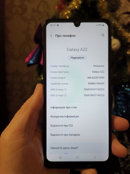 Samsung Galaxy A22 128GB