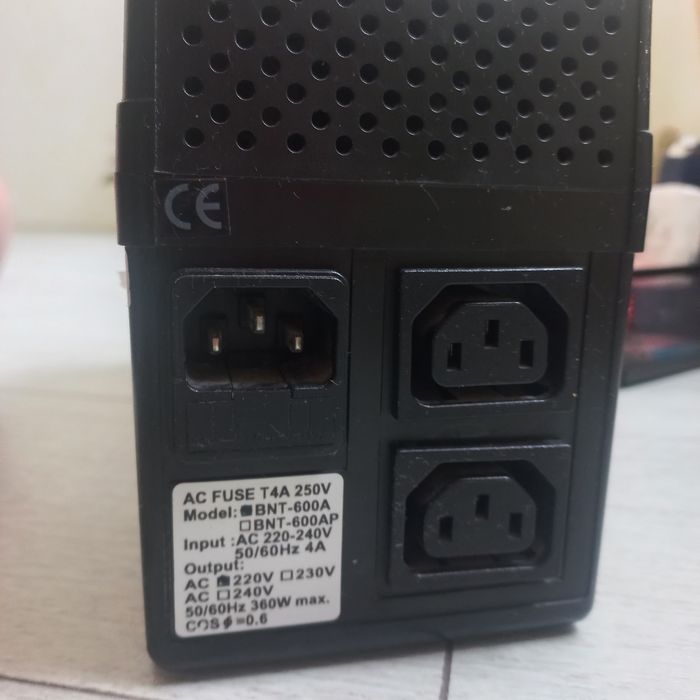 безперебійник dem