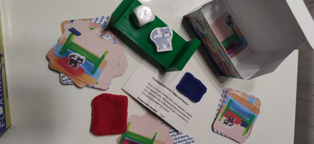 Продам игры для детей. Азбука мурзе. Котик Монти. Goula