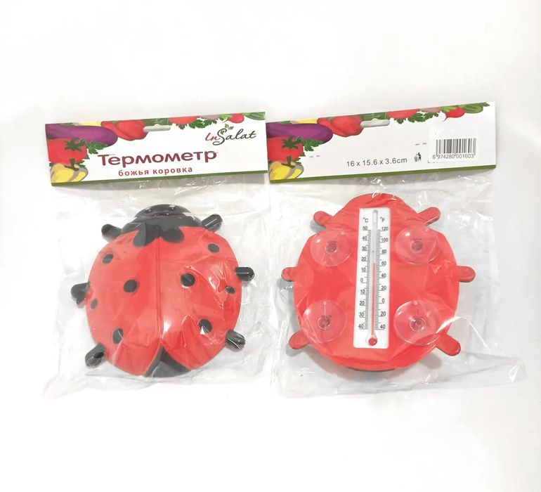 Термометр оконный, уличный градусник Пчёлка, Лягушка, Солнышко, Котик