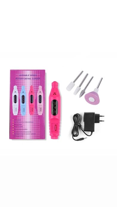 Фрезер для манікюру