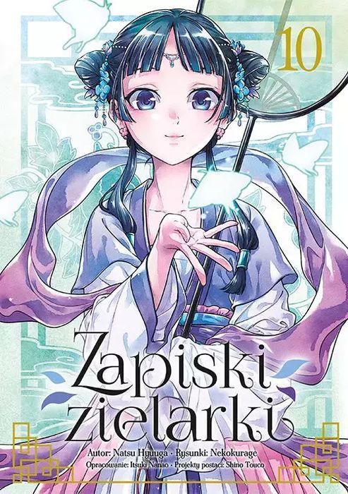 Zapiski Zielarki. Tom 10. Studio Jg (D). Nowy Produkt