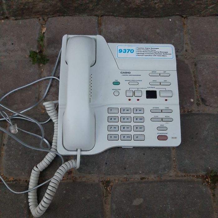 Домашній телефон