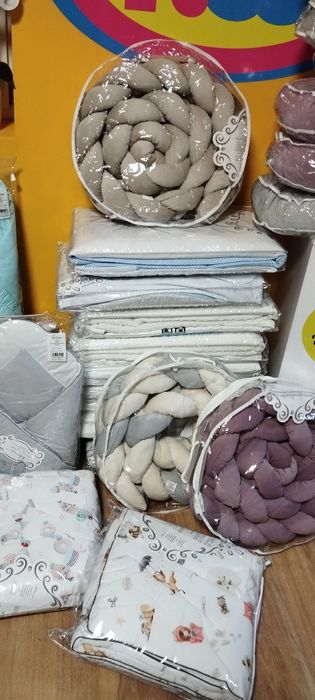 Nowy kokon niemowlęcy sklep dziecięcy NW