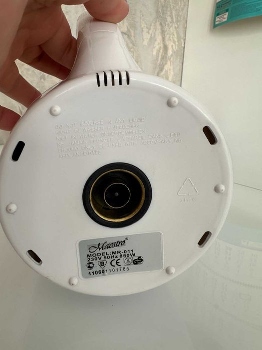 Чайник електричний Maestro