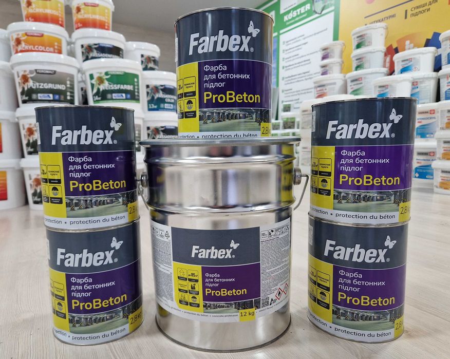 Фарба для бетонних підлог FARBEX PROBETON Фарбекс Пробетон Для бетону Склад Гараж Паркінг Для бетона Краска для бетонного пола