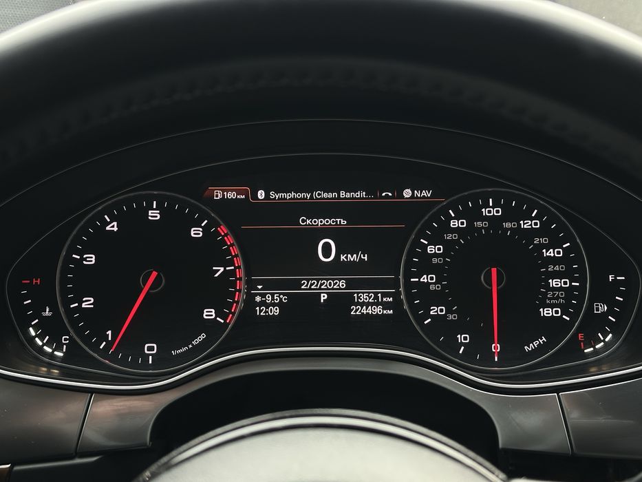 2014 Audi A6 C7 2.0T Quattro