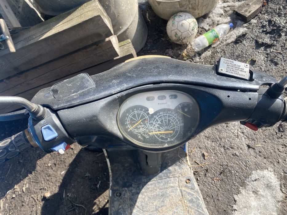 Продаєтьсся під ремонт