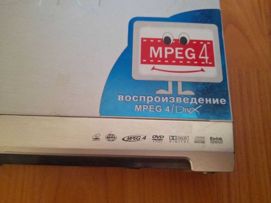 Телевізор Philips
