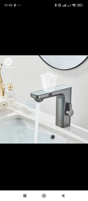 Сенсорный кран в ванную комнату.