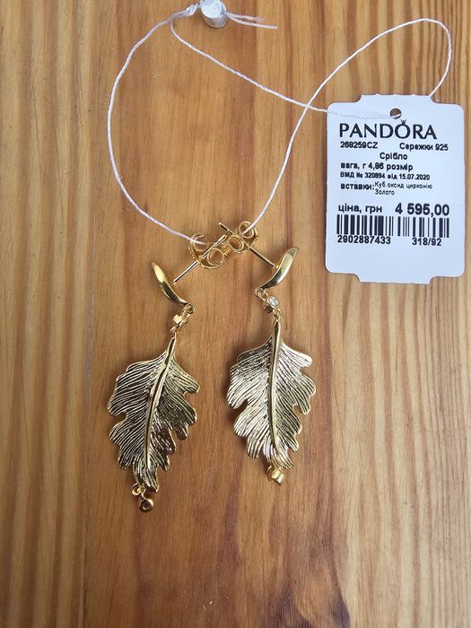 Нові срібні 925 проби сережки дубове листя Pandora  з цирконом