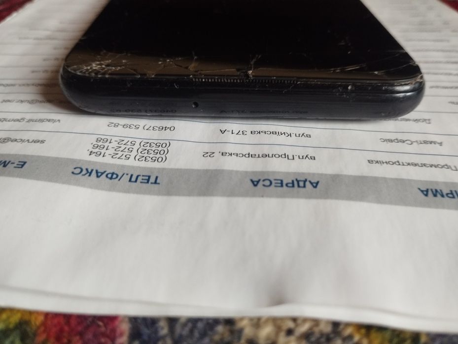 Samsung A04e 3/64 g 14 android